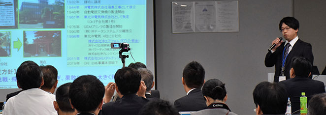 OKIグループ生産改革大賞の発表の様子