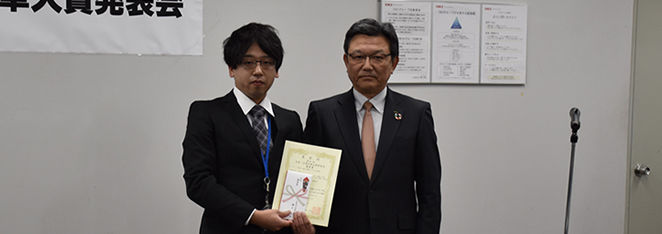 OKIグループ生産改革大賞優秀賞受賞